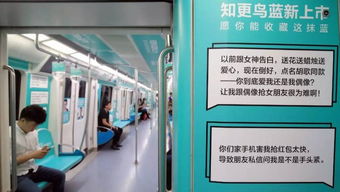 榮耀 9 廣告大面積覆蓋北京地鐵 想看不到都難