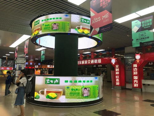 200城地標(biāo)齊綻放 碧生源618大促戶外營(yíng)銷放大招