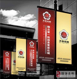 戶外廣告工程 店面門(mén)頭設(shè)計(jì) 燈箱招牌 展臺(tái)展柜制作