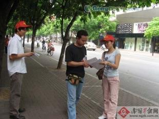 北京廣告派發服務 助力紡織皮革企業高效推廣