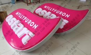 北京廣告牌與燈箱產品 選擇海納百川，品質保障無憂