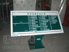 北京精藝天通廣告 專業(yè)商品展示，賦能品牌營銷新體驗(yàn)