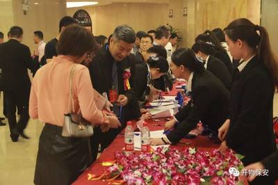 專業(yè)服務(wù)助力盛會(huì)，開物公司護(hù)航廣州市物業(yè)經(jīng)理人協(xié)會(huì)會(huì)員大會(huì)圓滿成功